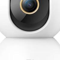 Telecamere xiaomi security home 2k
