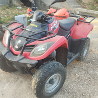 Quod 300