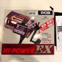 Mulinello elettrico Ryobi Tubertini AD 100