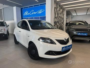 Lancia Ypsilon III 1.0 firefly hybrid Silver s&s 7