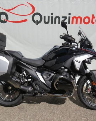 BMW R 1300 GS my25