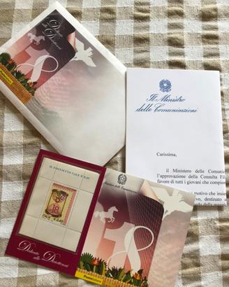 Francobollo 18 anni rosa