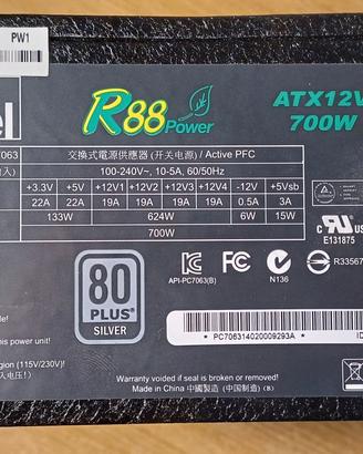 Alimentatore AC Bell R88 Plus Efficiensy ATX 12V 7