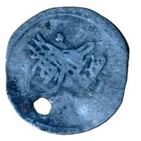 MONETA OTTOMANA IN ARGENTO TURCHIA 1730 COD M8