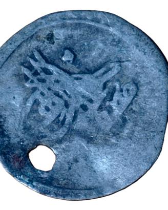 MONETA OTTOMANA IN ARGENTO TURCHIA 1730 COD M8