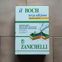 DIZIONARIO FRANCESE-ITALIANO  ITALIANO-FRANCESE