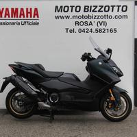 Yamaha T Max 560 - 2023