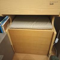 macchina da cucire Singer 