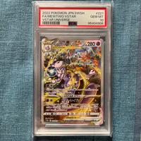 Mewtwo #221 e Charizard #212 VSTAR sequenziali