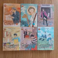 genius family company manga tomoko ninomiya 1-6