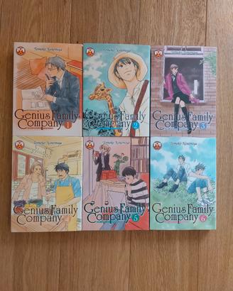 genius family company manga tomoko ninomiya 1-6