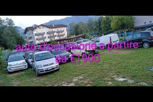 Citroen C2 1.1 Entry