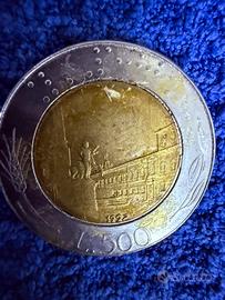 Moneta da 500 lire bimetallica della Rep.It. 1992