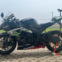 Ninja zx6r 2009