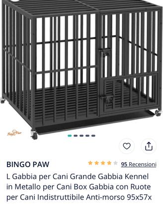 Kennel