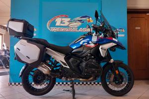 BMW R 1300 GS TROPHY
