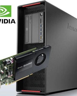 Lenovo ThinkStation P700 – 16GB RAM, SSD 256GB, NV