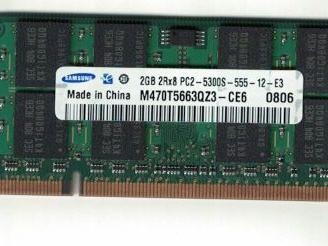 RAM notebook 2GB - Samsung - DDR2 667MHz PC2-5300S