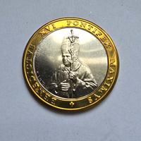 Medaglia V Centenario posa prima pietra San Pietro