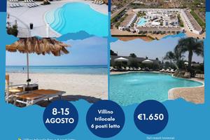 Ferragosto in Salento