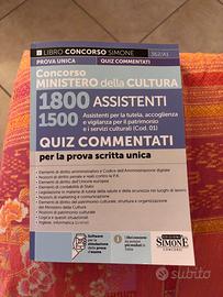 Manuale Concorso Ministero della Cultura