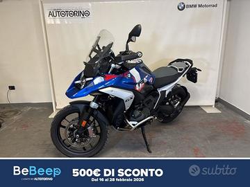 BMW Motorrad R 1300 GS TROPHY