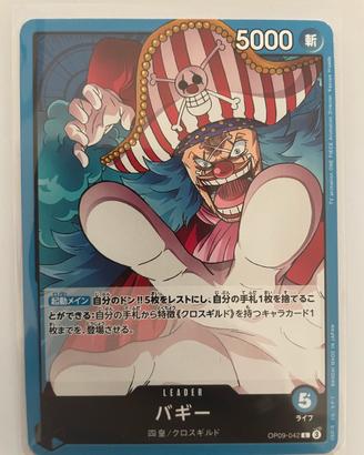 Carta Leader One Piece Buggy OP09-042