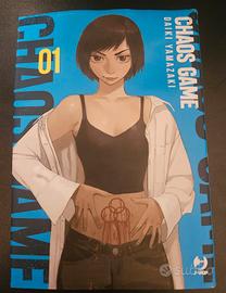 Fumetto Manga Chaos Game serie completa