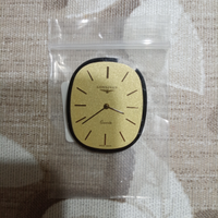 Quadrante Movimento Orologio Longines Quartz Swiss