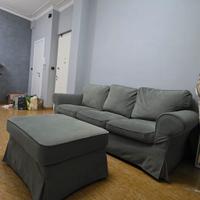 Ikea - Divano Ektorp + pouf (ritiro a Torino)