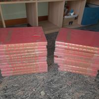 ENCICLOPEDIA CONOSCERE 1964