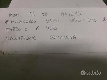 Monoblocco usato mini 1.6 td n47c16a