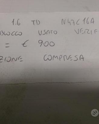 Monoblocco usato mini 1.6 td n47c16a