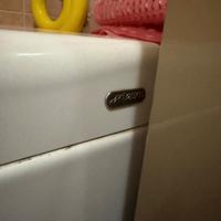 vasca da bagno TEUCO