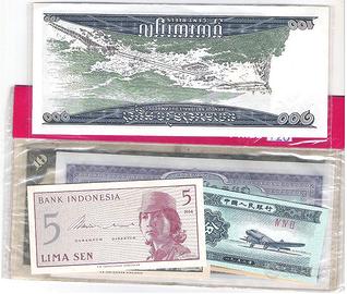 ASIA 10 Old Bank Notes (10 banconote asiatiche)
