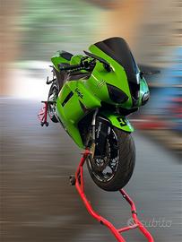 Kawasaki ninja zx6r 2007