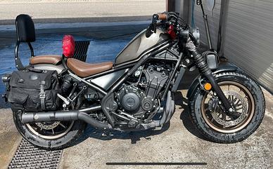 HONDA CMX 500 Rebel Special Edition 2024