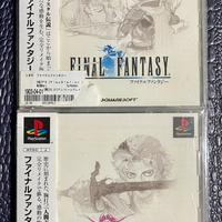 Gioco PS1 - FINAL FANTASY I (1) & II (2) < raro >