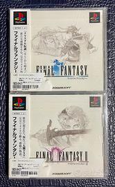 Gioco PS1 - FINAL FANTASY I (1) & II (2) < raro >