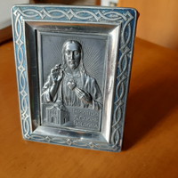 Ricordo Sacro Cuore Bologna