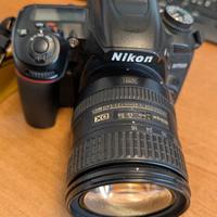 Nikon d7500 + 16-85 vr