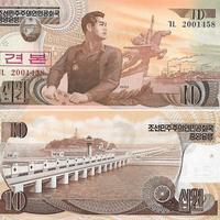 Banconota COREA DEL NORD 1992 10 won P. 41s UNC