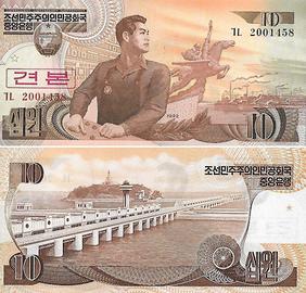 Banconota COREA DEL NORD 1992 10 won P. 41s UNC