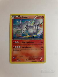 Reshiram 17/116 LP