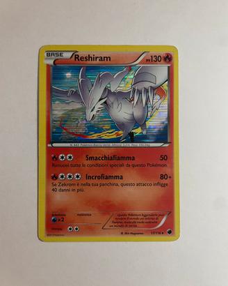 Reshiram 17/116 LP