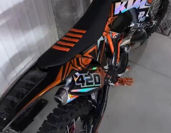 KTM 250 exc six days