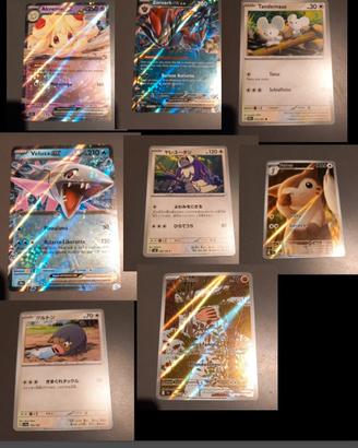 lotto carte pokemon 