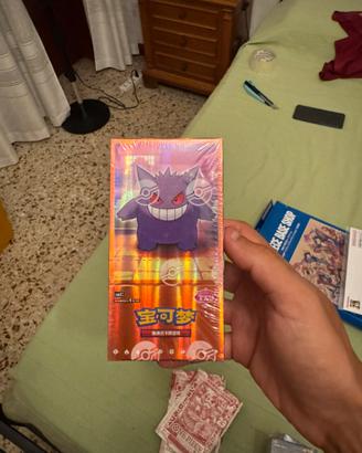 Pokemon gem 3 box chinese sealed