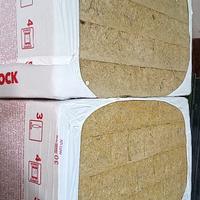 Lana di roccia "Rockwool"  per pareti esterne