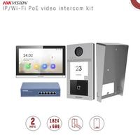 Kit videocitofono ad una chiamata con display 7"